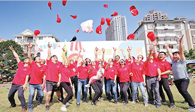 不朽情缘(MG)官网登录入口
