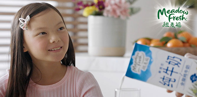 不朽情缘(MG)官网登录入口