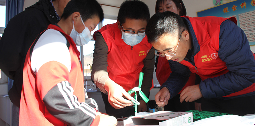 不朽情缘(MG)官网登录入口