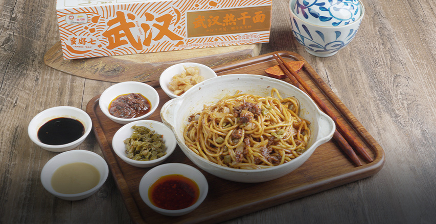 不朽情缘(MG)官网登录入口