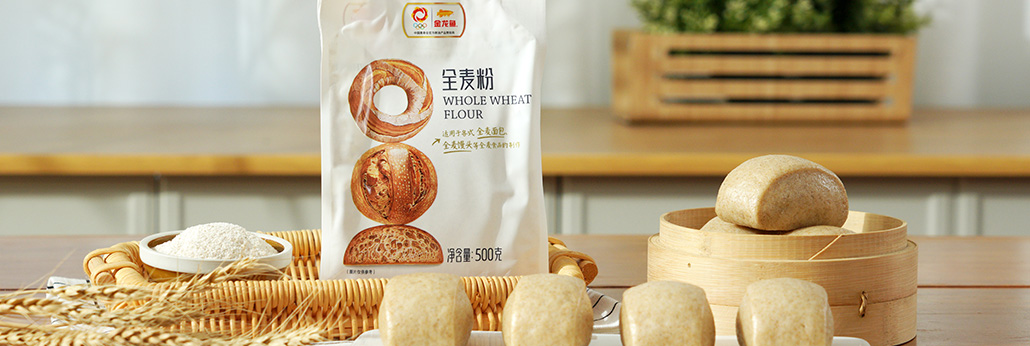 不朽情缘(MG)官网登录入口