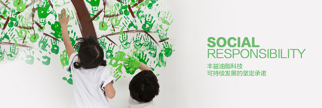 不朽情缘(MG)官网登录入口