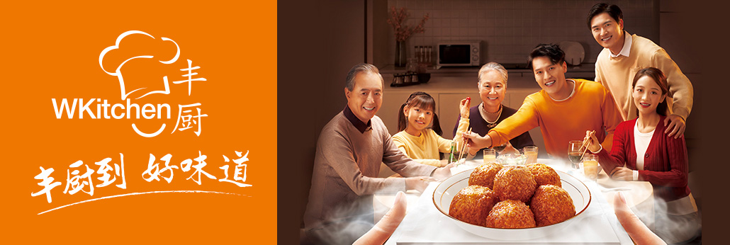 不朽情缘(MG)官网登录入口