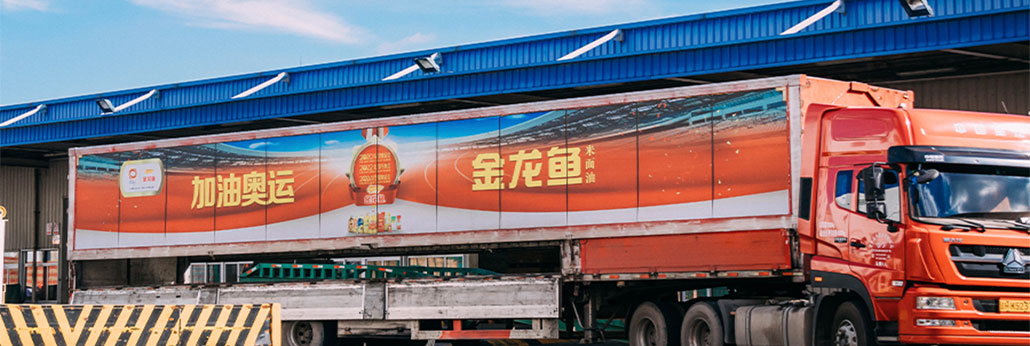 不朽情缘(MG)官网登录入口