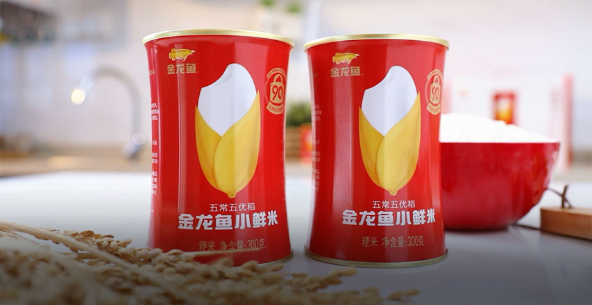 不朽情缘(MG)官网登录入口