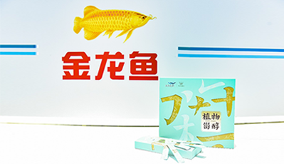 不朽情缘(MG)官网登录入口