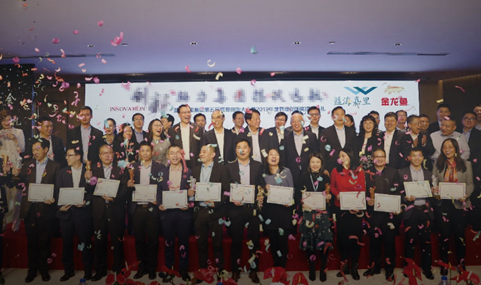 不朽情缘(MG)官网登录入口