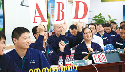 不朽情缘(MG)官网登录入口