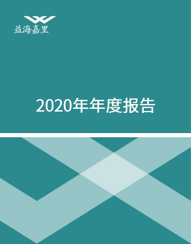 不朽情缘(MG)官网登录入口