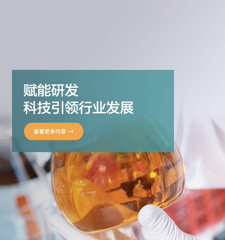 不朽情缘(MG)官网登录入口