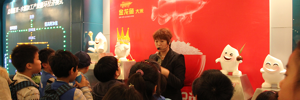 不朽情缘(MG)官网登录入口