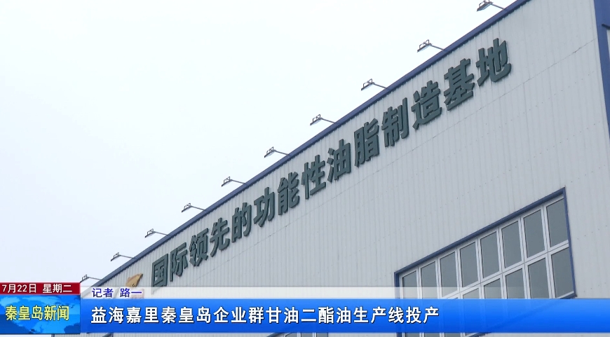 不朽情缘(MG)官网登录入口