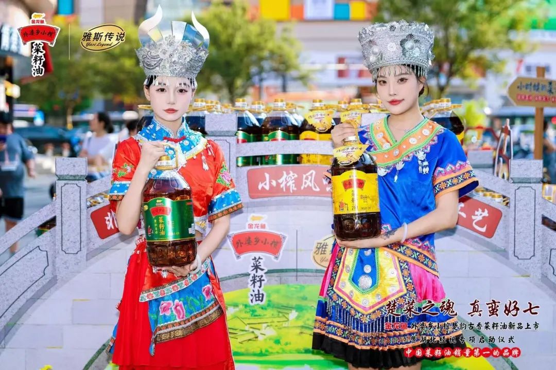 不朽情缘(MG)官网登录入口