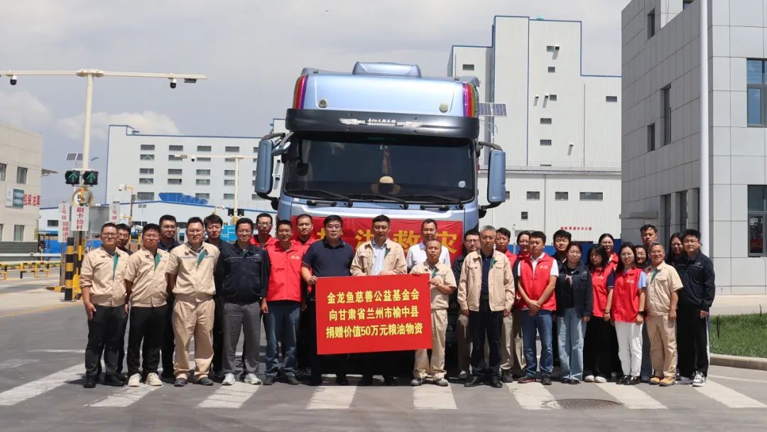 不朽情缘(MG)官网登录入口