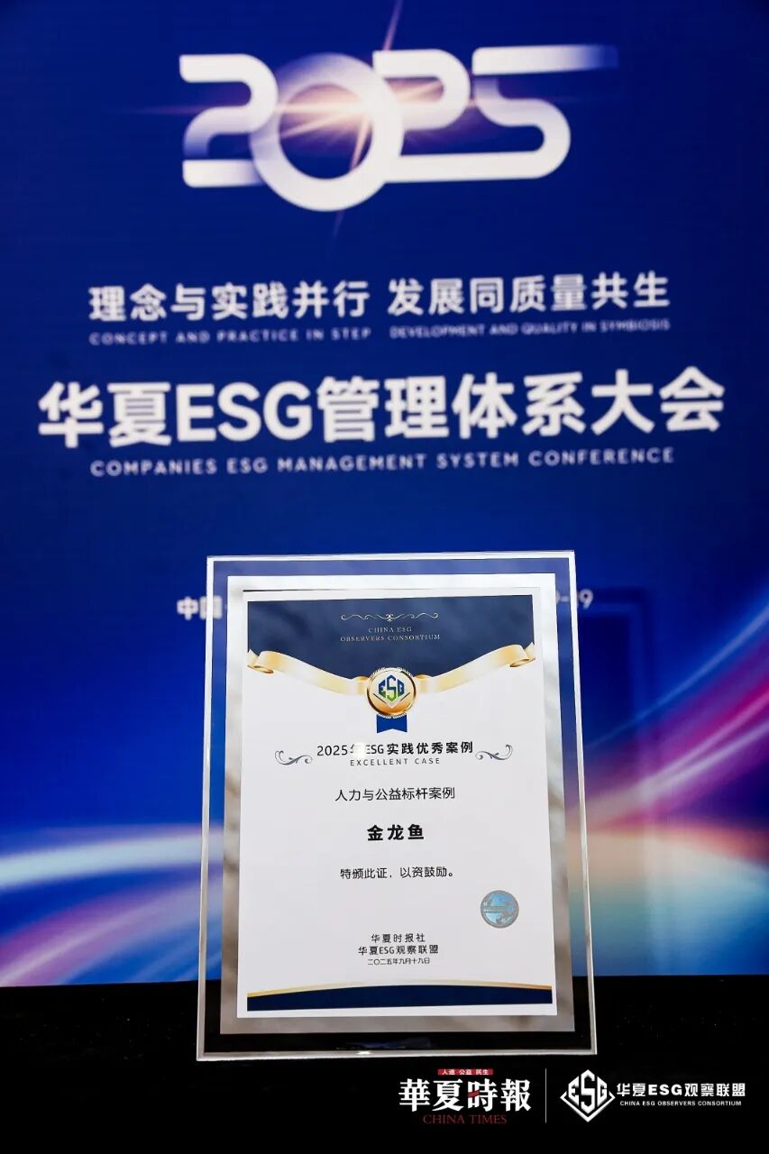 不朽情缘(MG)官网登录入口