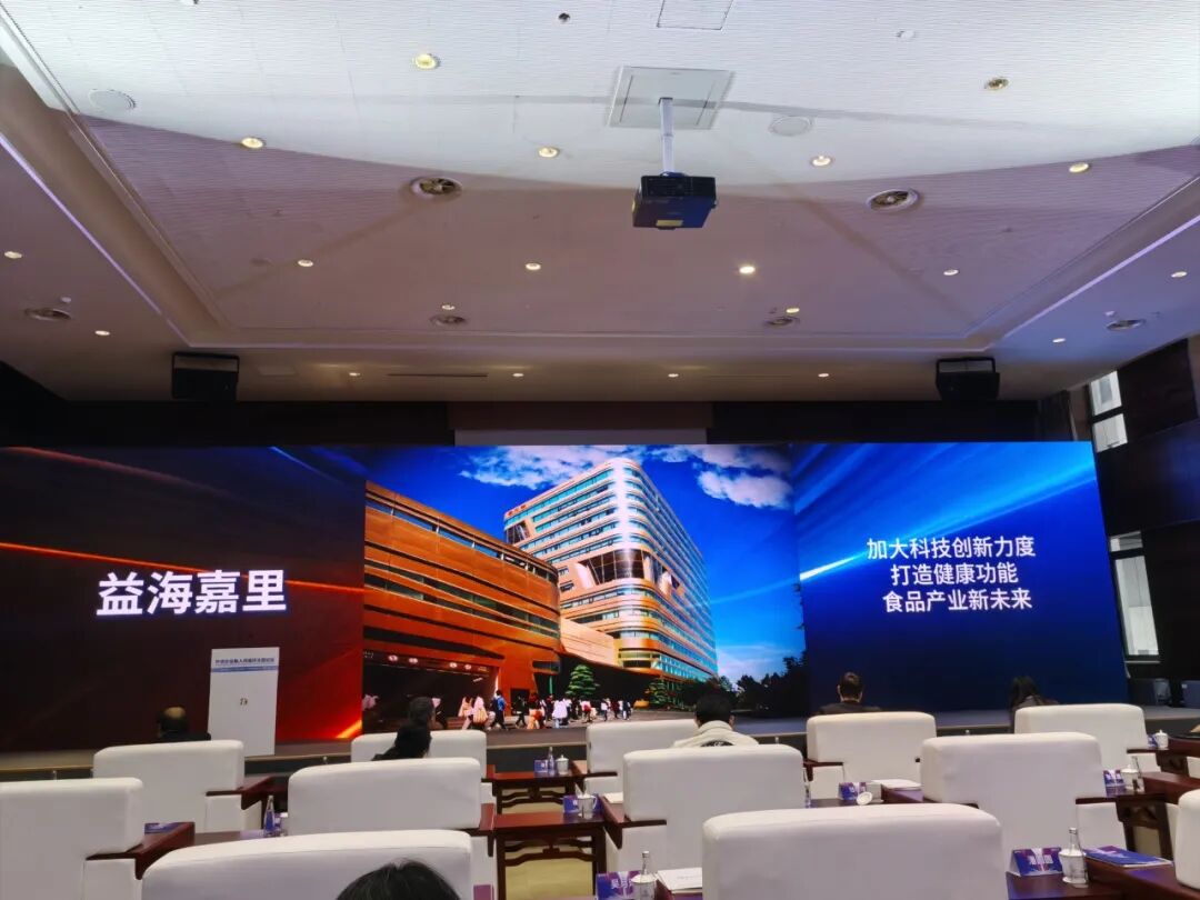 不朽情缘(MG)官网登录入口