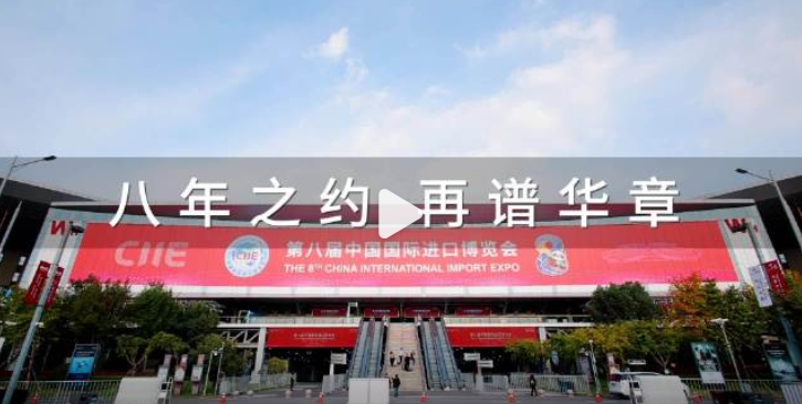 不朽情缘(MG)官网登录入口